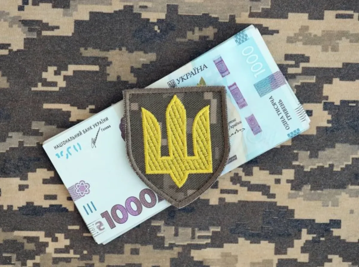 Військовий збір з 1 липня сплачують на нові рахунки