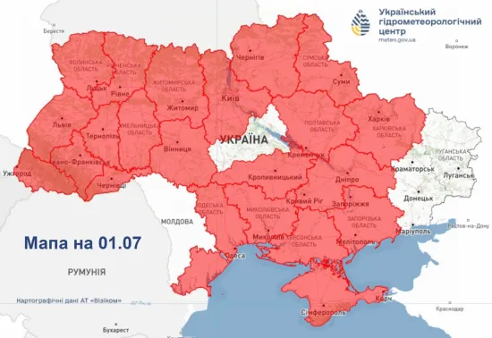 Сильні зливи та грози накриють Україну: після спеки до +38 прийде похолодання