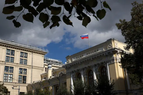 ЦБ Росії назвав плани ЄС щодо використання заморожених активів незаконними