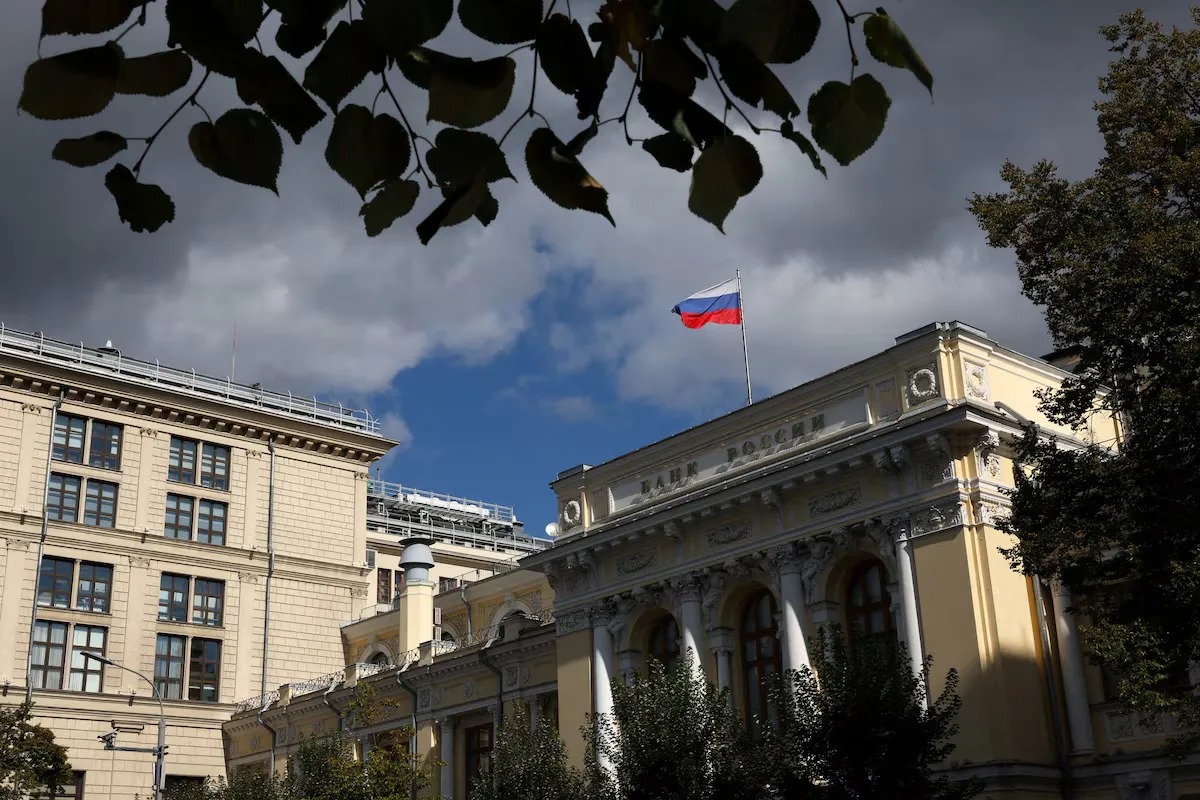 ЦБ Росії назвав плани ЄС щодо використання заморожених активів незаконними