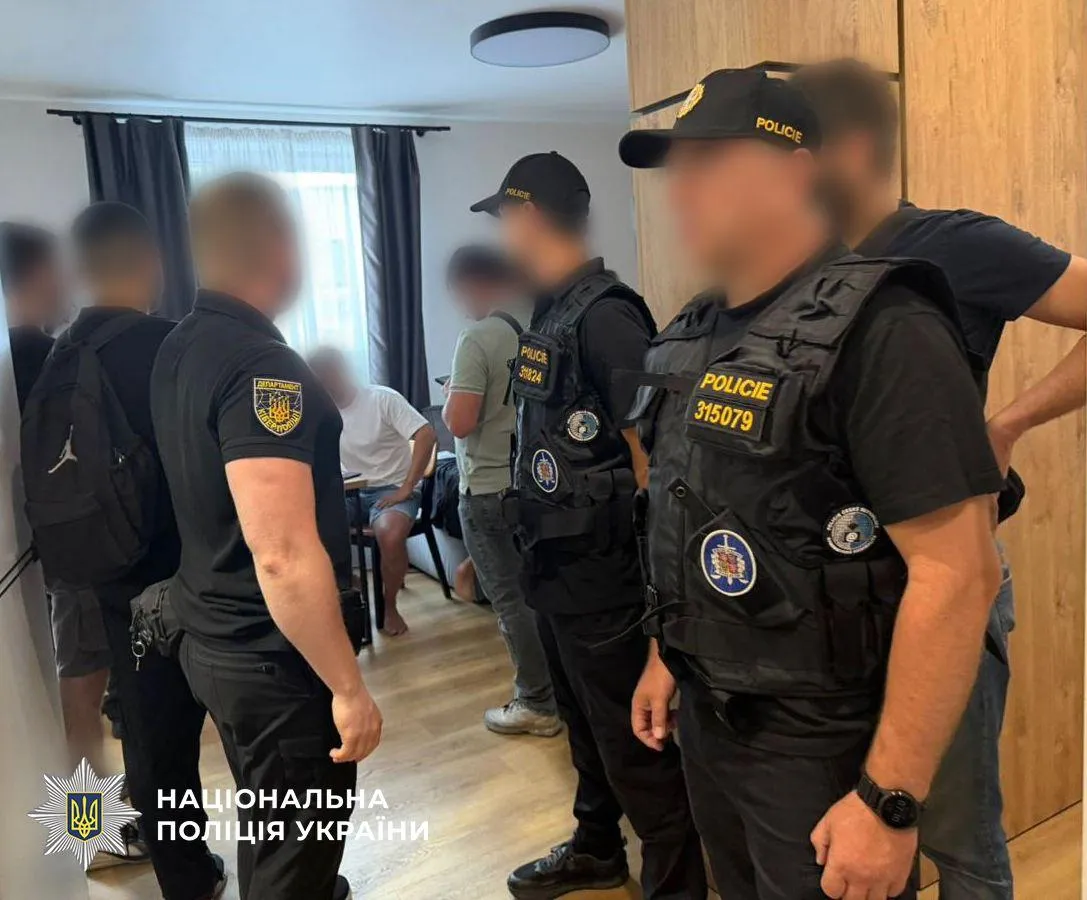 Поліція викрила схему псевдоінвестування з жертвами серед громадян Чехії