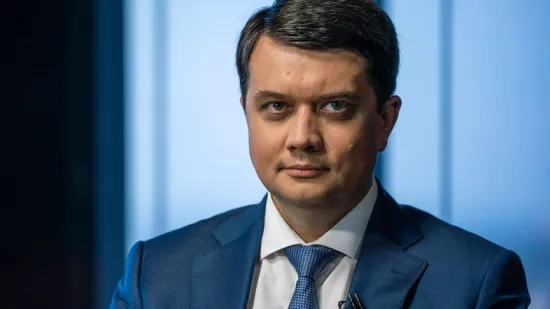 Разумков Дмитро 