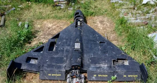 Росіяни вночі атакували Україну дронами та ракетами, у яких було 35 тисяч іноземних компонентів