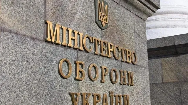 Міноборони: реформу ТЦК представлять найближчим часом