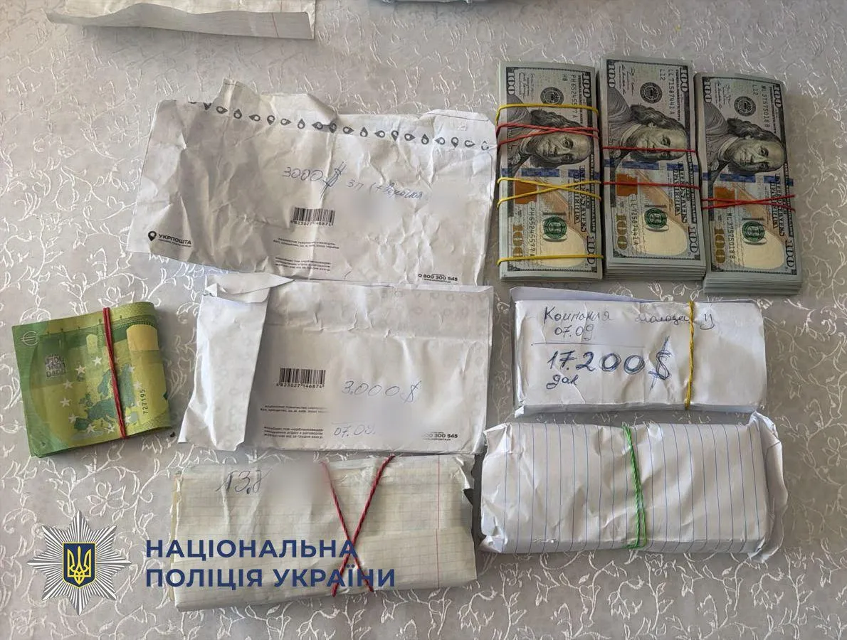 У Львові викрили шахрайський call-центр, який ошукав людей на понад 2,7 млн грн