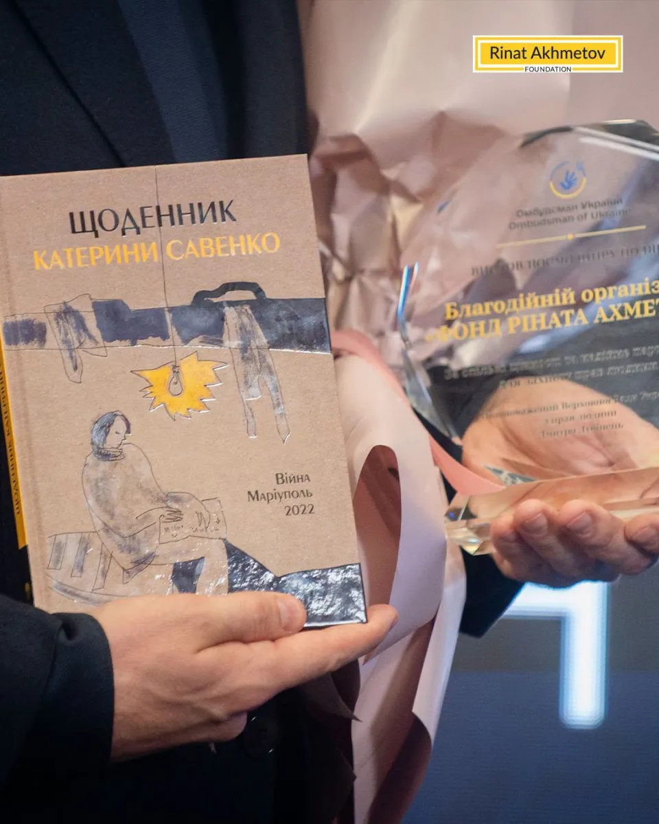 Rinat Akhmetov has been awarded the new ‘For the Defence of Human Rights’ honour