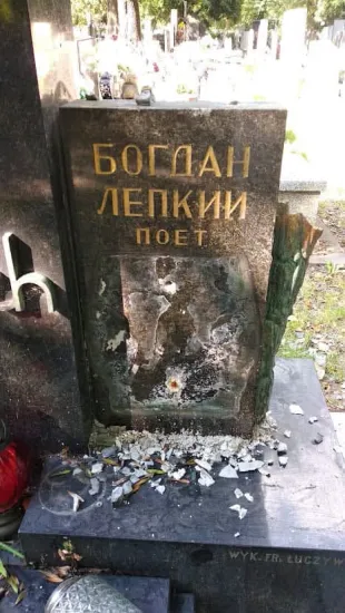 У Кракові викрали барельєф із могили Богдана Лепкого
