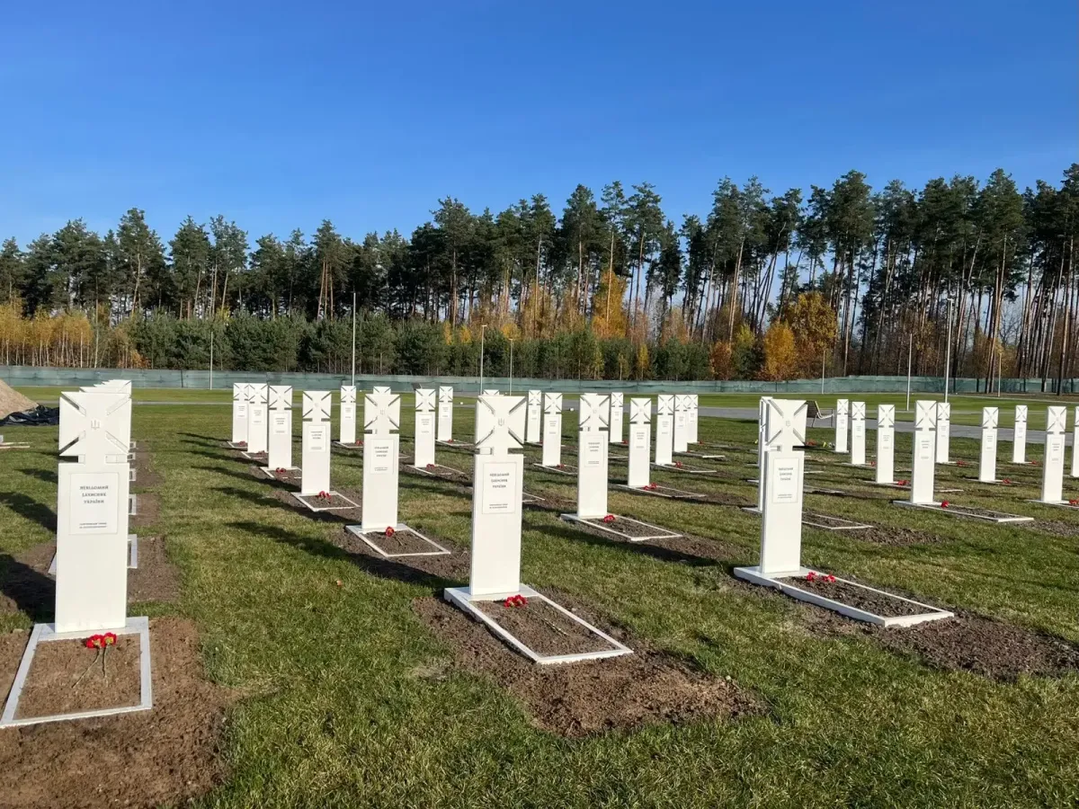 Is there a threat to the graves? The memorial cemetery has explained the cause of the ground subsidence