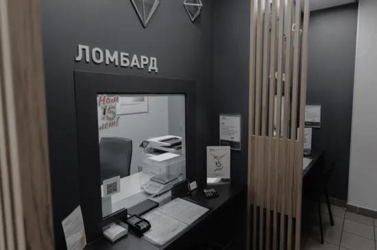 Russians are handing in gold to pawnshops en masse due to financial difficulties – intelligence reports