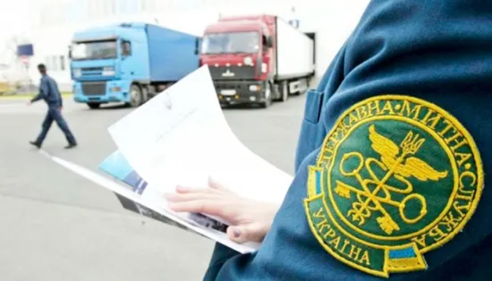Customs is going digital: there are plans to phase out paper documents almost entirely