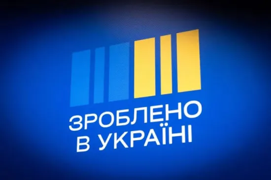 The Cabinet of Ministers has expanded the list of equipment for which businesses are reimbursed 15 per cent of the cost