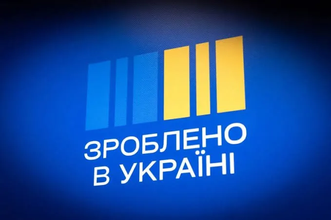 The Cabinet of Ministers has expanded the list of equipment for which businesses are reimbursed 15 per cent of the cost