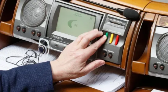 В Україні хочуть затвердити Духовний гімн: чи замінить він державний