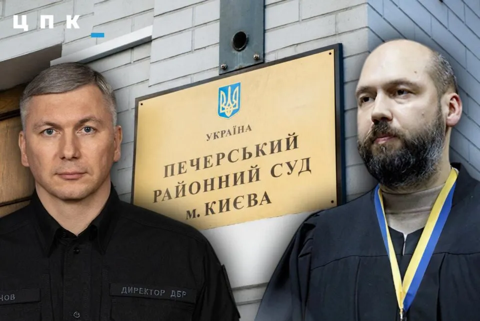 Judge Vovk has devised a new way of blocking journalistic investigations