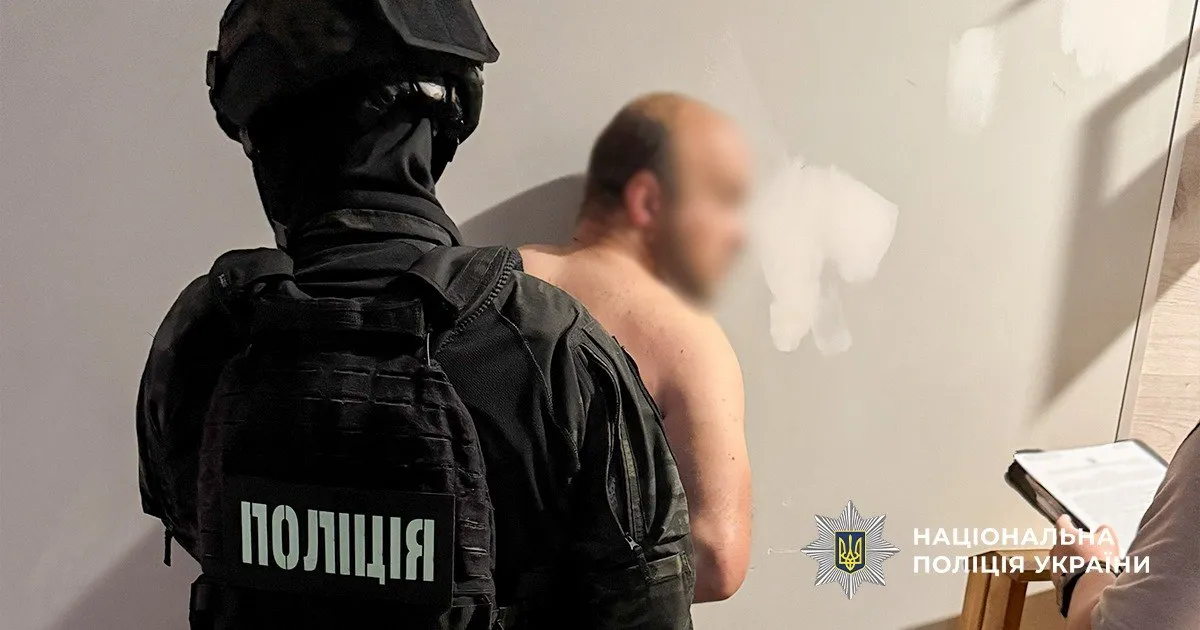 Нацполіція повідомила про ліквідацію наркоугруповання з осередками у п'яти областях України