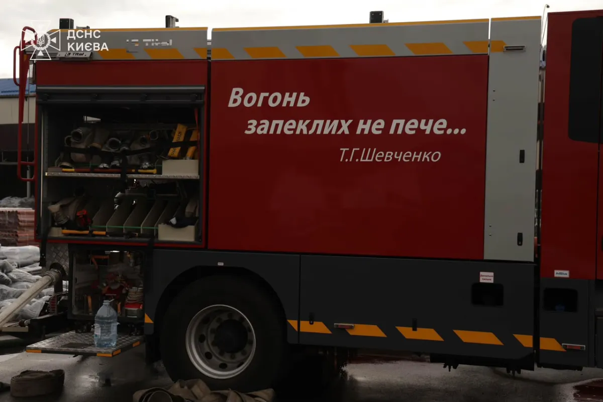У Києві через нічну ракетну атаку загинула жінка, двоє людей постраждали