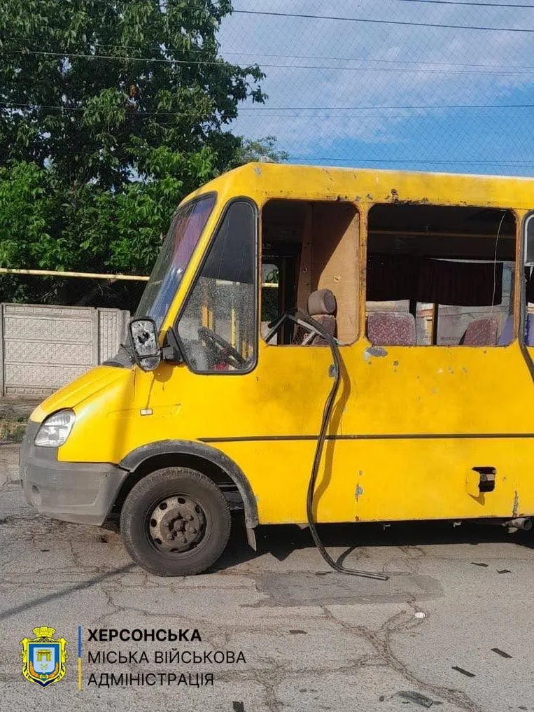 Росія вночі атакувала дев'ять областей України, є загиблі, десятки поранених та масштабні руйнування