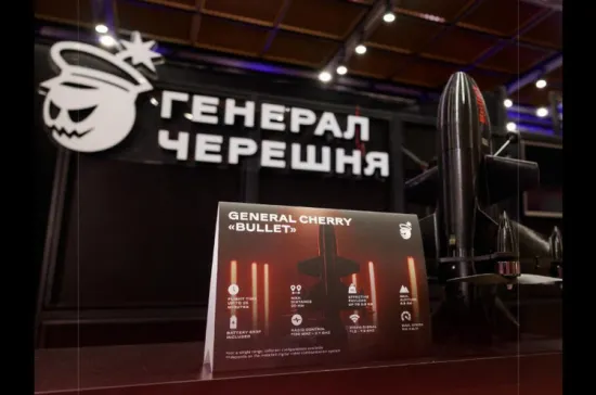 ‘General Chereshnya’ has doubled its drone production and is now manufacturing over 100,000 drones every month