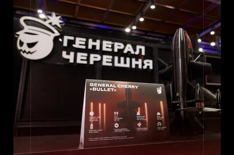 ‘General Chereshnya’ has doubled its drone production and is now manufacturing over 100,000 drones every month