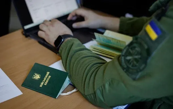 Мінкульт змінив критерії для бронювання у сфері культури: онлайн і корпоративні проєкти не зарахують