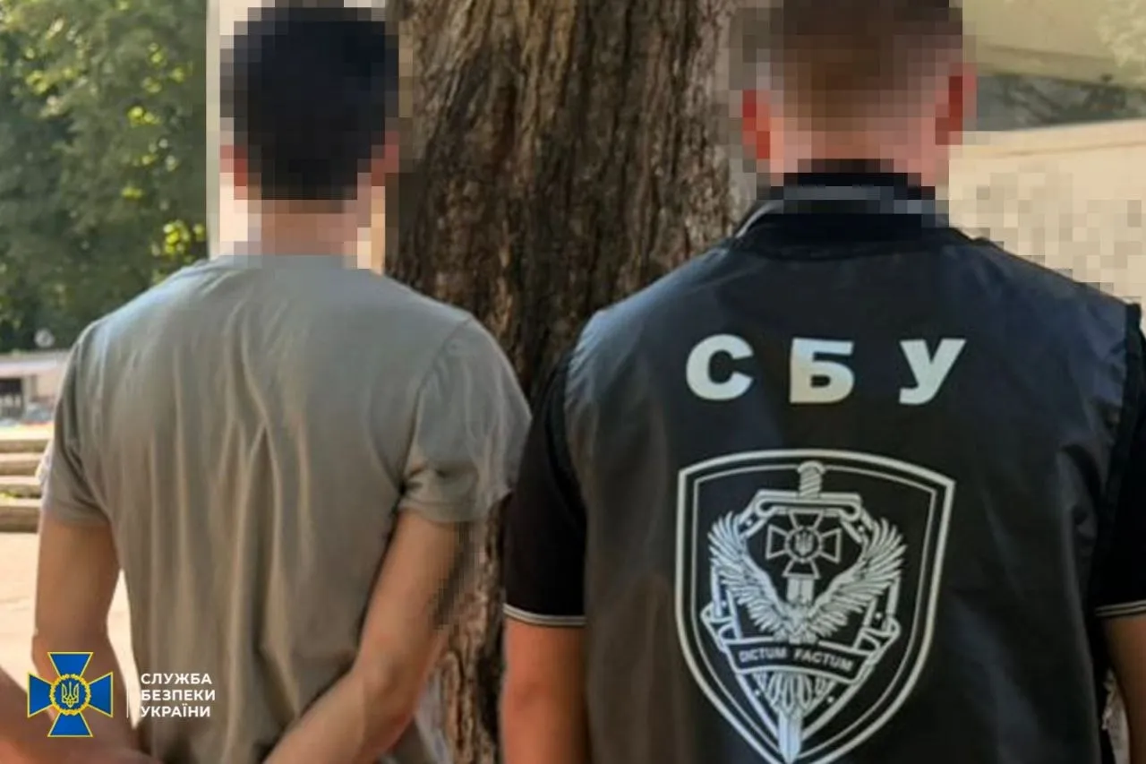 The SSU and the National Police have uncovered 12 new schemes to evade mobilisation in various regions of Ukraine
