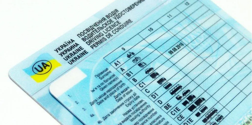 В Україні оновили правила видачі водійських прав