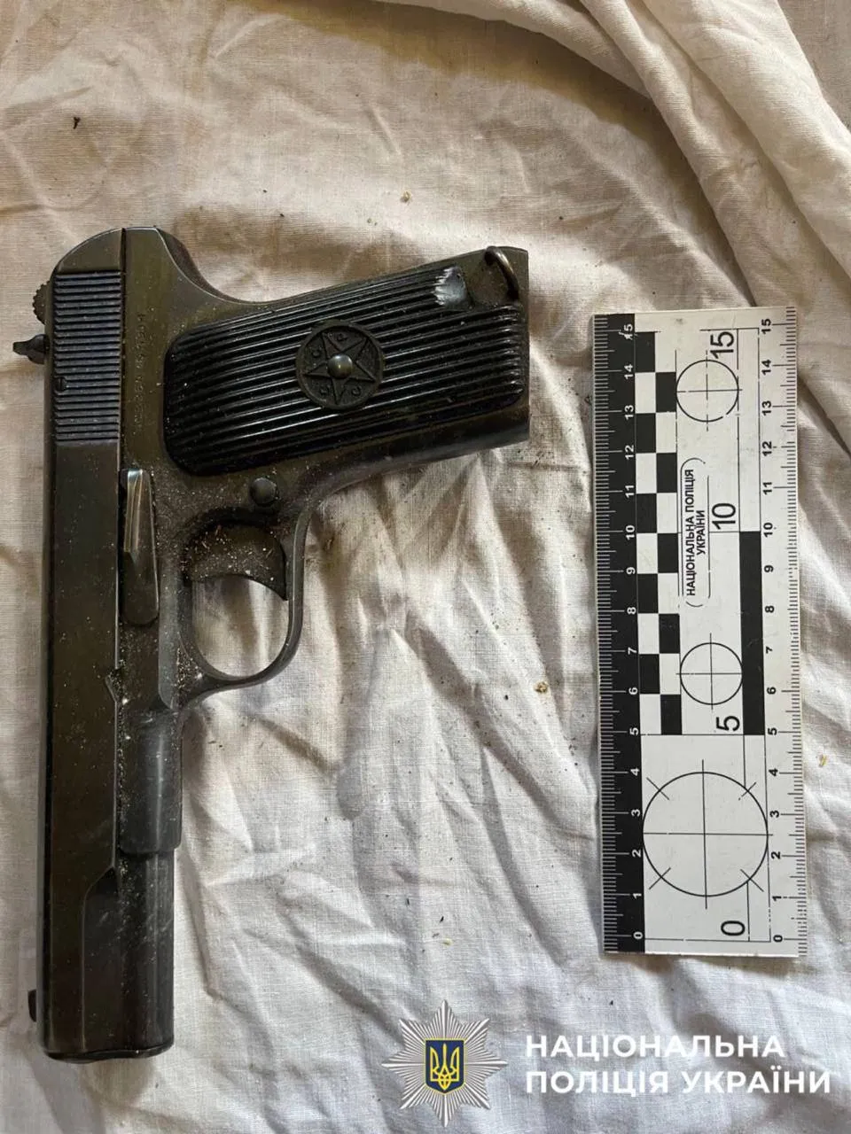 During a call about domestic violence, the abuser detonated a grenade