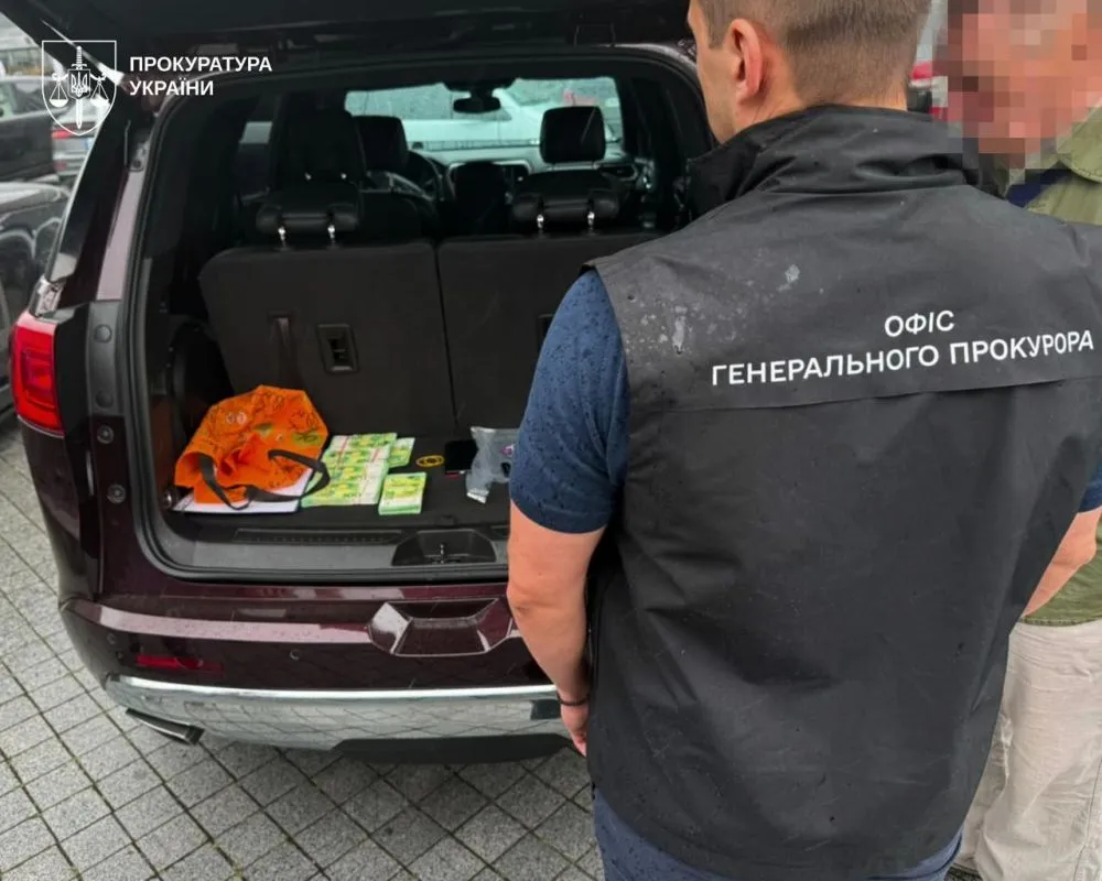 Посадовицю ТПП України підозрюють у вимаганні 100 тисяч євро від виробника бойових дронів