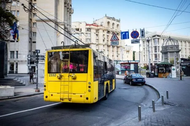 The increase in public transport fares in Kyiv to 30 UAH has been postponed