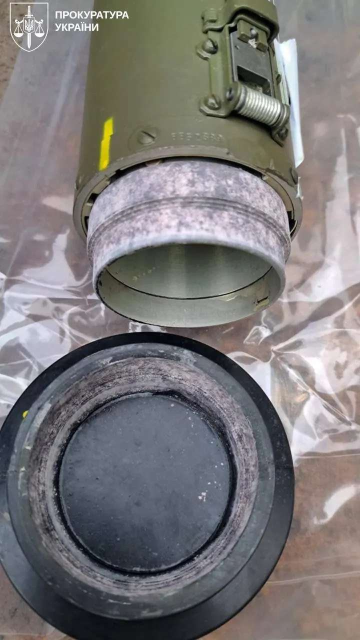 The Security Service of Ukraine (SSU) and the Office of the Prosecutor General are investigating the procurement of grenade launchers for the Armed Forces of Ukraine worth over 637 million hryvnias