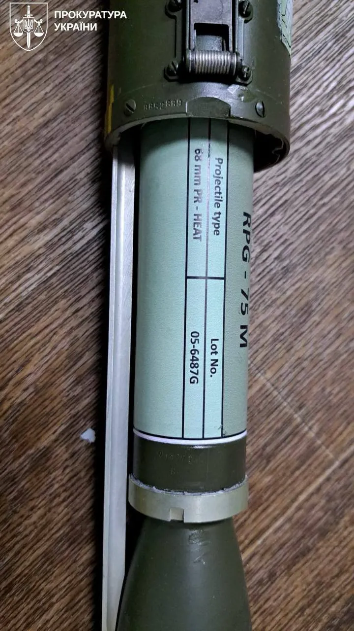 The Security Service of Ukraine (SSU) and the Office of the Prosecutor General are investigating the procurement of grenade launchers for the Armed Forces of Ukraine worth over 637 million hryvnias