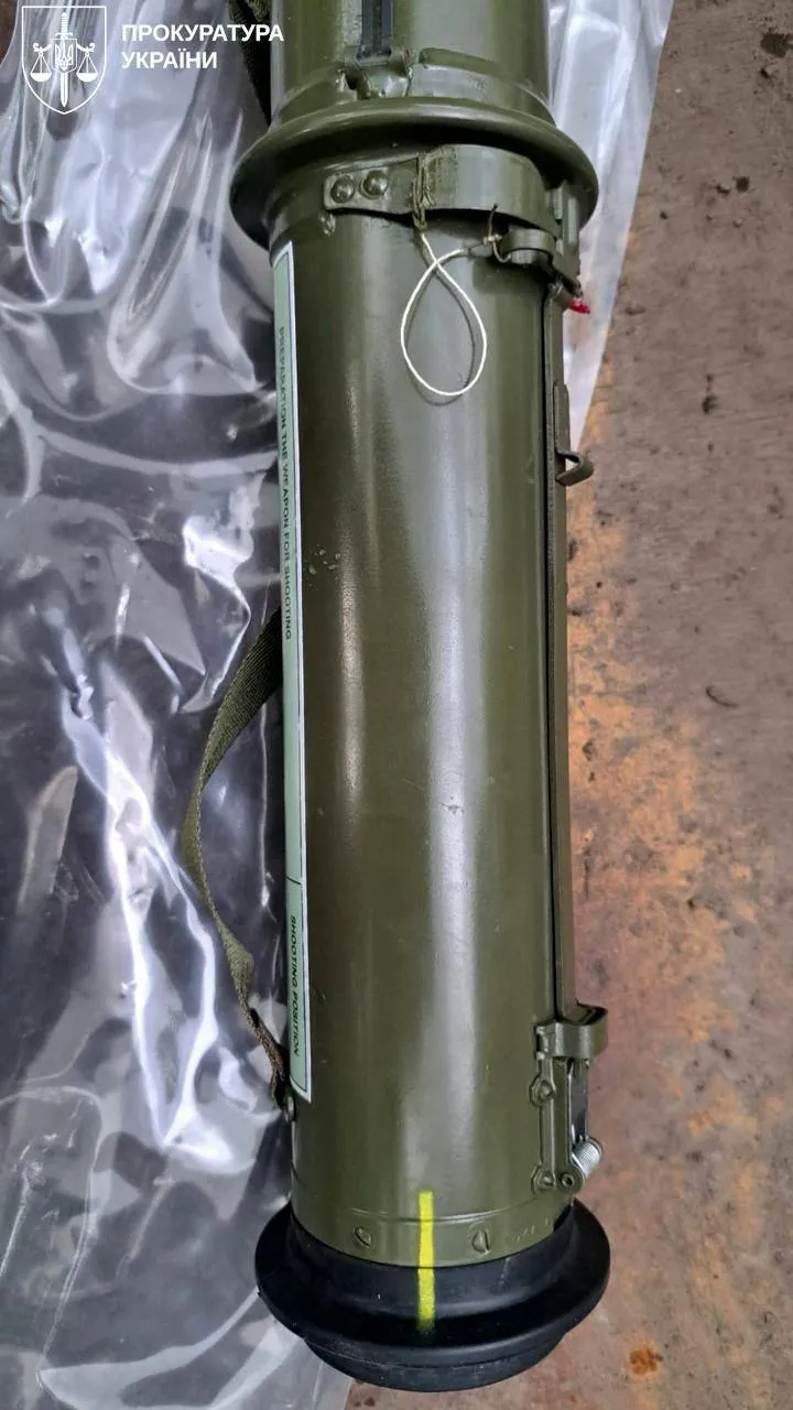 The Security Service of Ukraine (SSU) and the Office of the Prosecutor General are investigating the procurement of grenade launchers for the Armed Forces of Ukraine worth over 637 million hryvnias