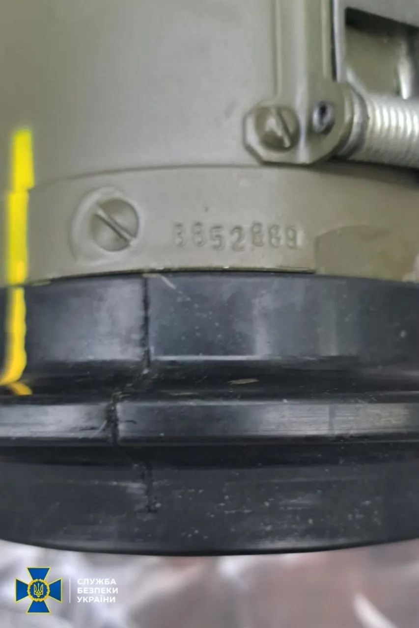 The Security Service of Ukraine (SSU) and the Office of the Prosecutor General are investigating the procurement of grenade launchers for the Armed Forces of Ukraine worth over 637 million hryvnias