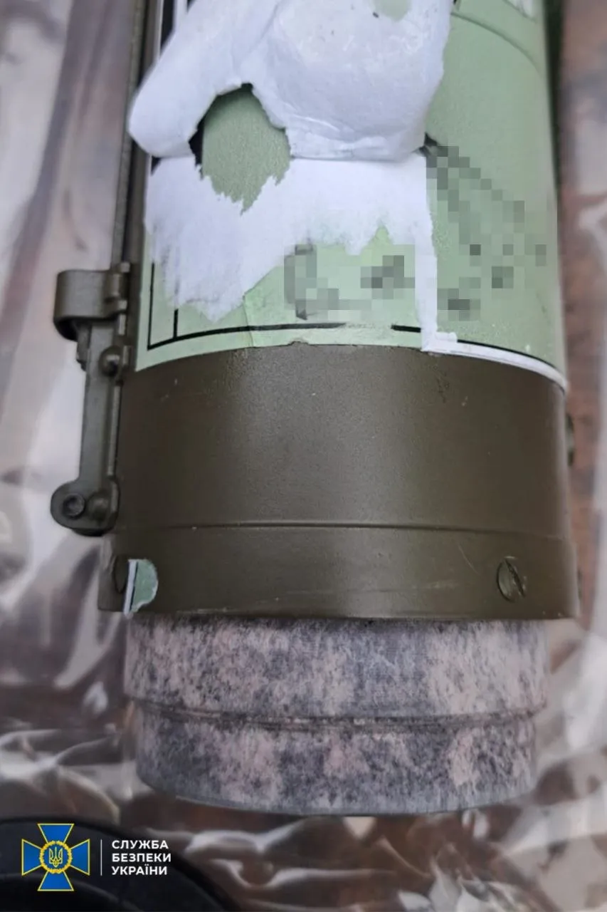 The Security Service of Ukraine (SSU) and the Office of the Prosecutor General are investigating the procurement of grenade launchers for the Armed Forces of Ukraine worth over 637 million hryvnias