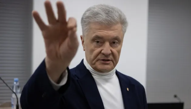 Верховний Суд відмовив Порошенку у скасуванні санкцій РНБО