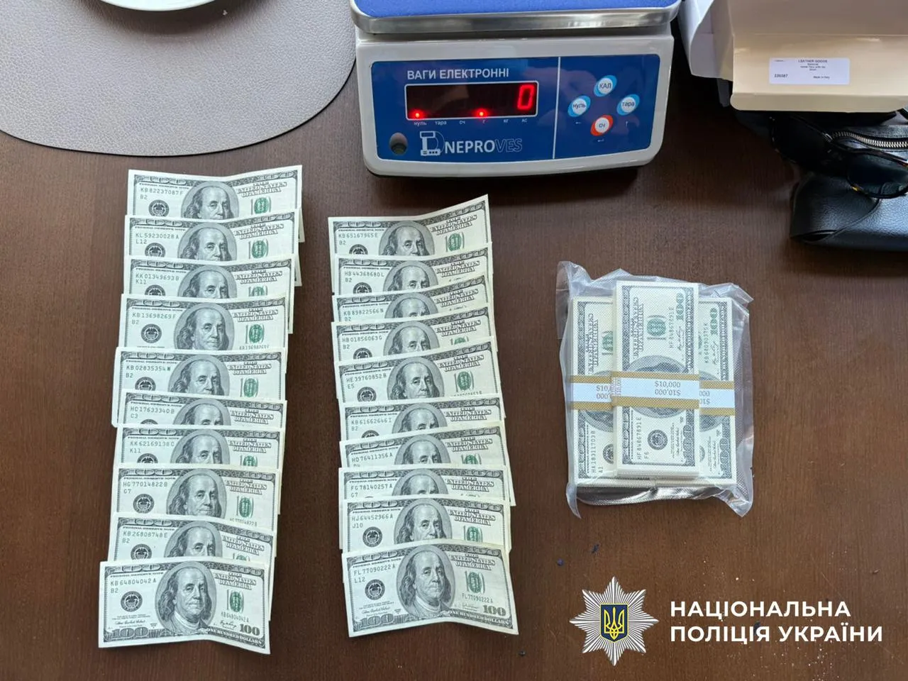 A suspect has been arrested in Odessa on suspicion of trafficking large quantities of cocaine 