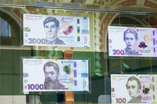 Банкнота 2000 гривень зі Стусом з’явиться в Україні 4 вересня