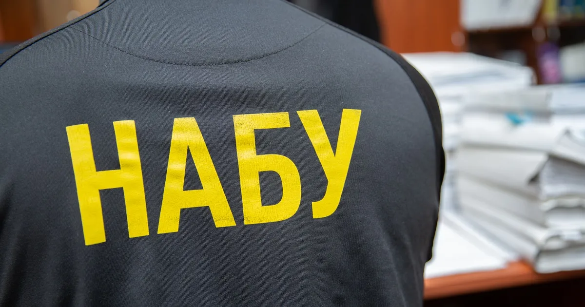 Фігуранту справи «Мідас» повідомили нову підозру через майно на Балі та Mercedes