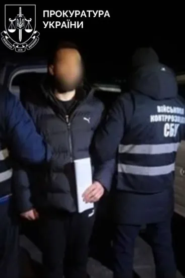 Майора ЗСУ засудили до 10 років за розкрадання продуктів для військових