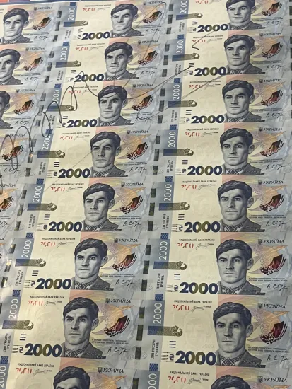 Нова банкнота 2000 гривень: коли вона з'явиться в обігу та чи вплине на ціни