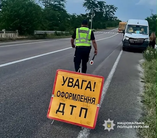 Смертельна ДТП на трасі Одеса — Рені: загинув 13-річний пішохід
