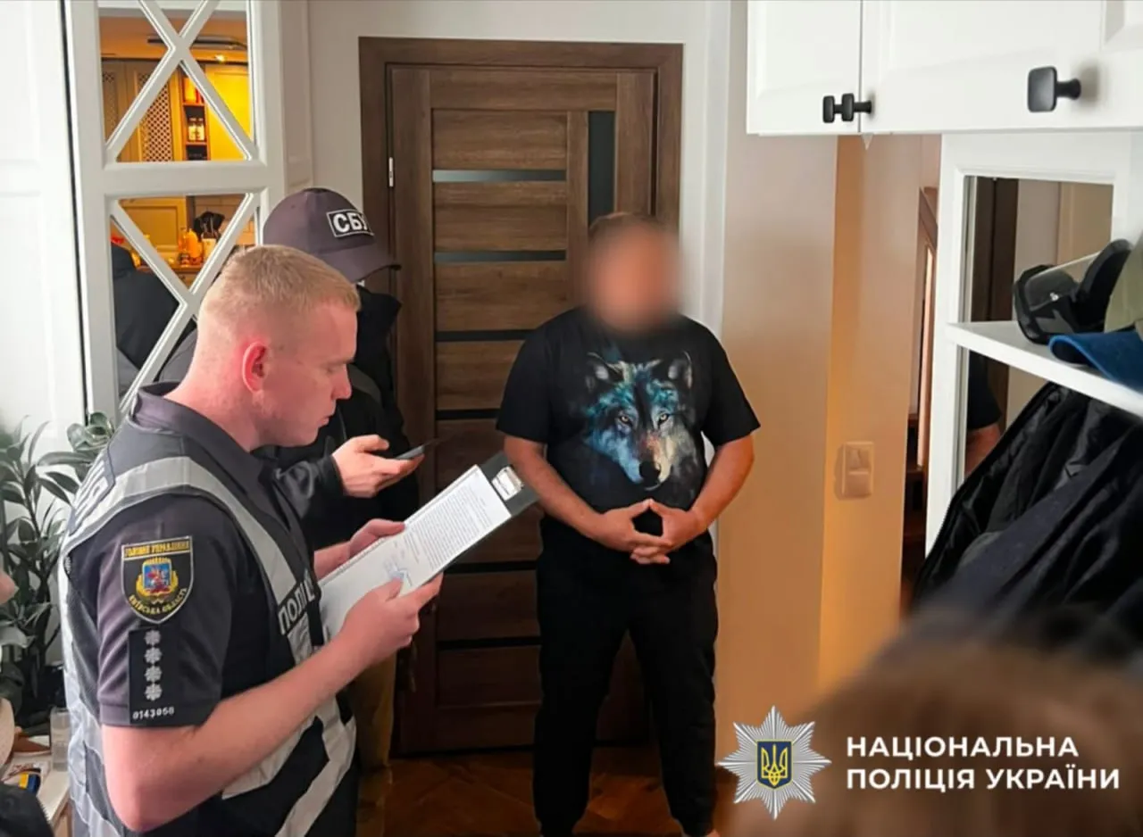 Директору приватного товариства оголосили підозру у справі про збитки на 129 мільйонів гривень під час енергетичних тендерів