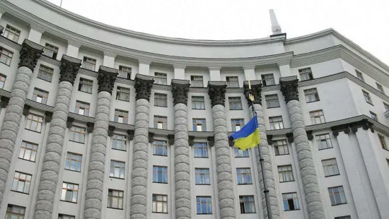 The Cabinet of Ministers has approved new procedures for the use of funds from the State Fund for Regional Development