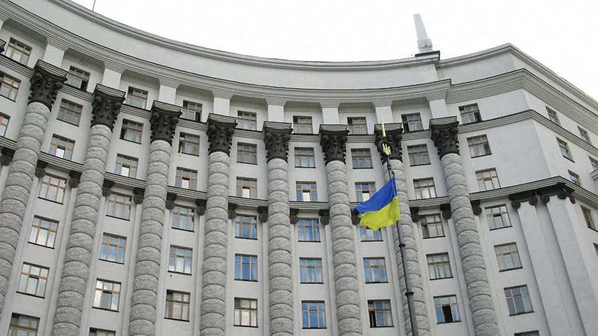 The Cabinet of Ministers has approved new procedures for the use of funds from the State Fund for Regional Development