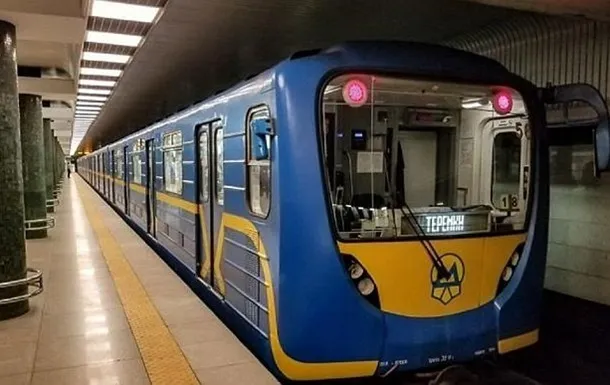 Why do Kyiv’s metro trains not remain at stations during the night-time curfew: the official response