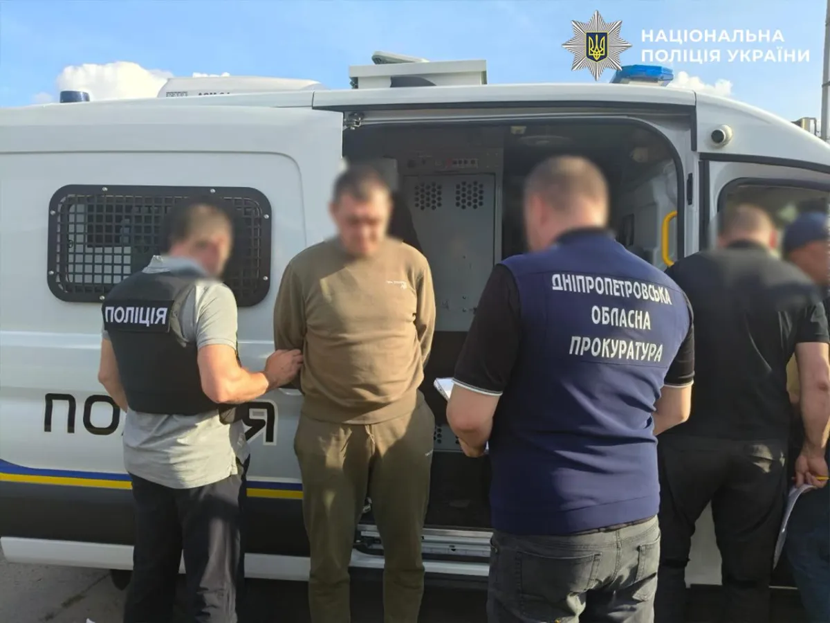 A man involved in a scheme to smuggle conscripts has been extradited to Ukraine