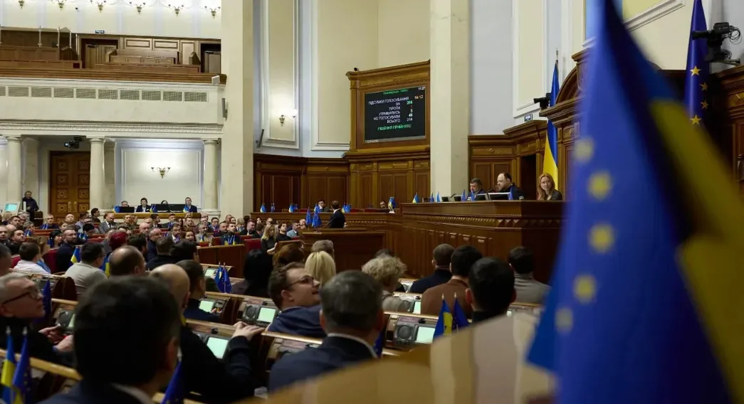 ВР підтримала створення ордена Європи, яким відзначатимуть тих, хто сприяв вступу України до ЄС