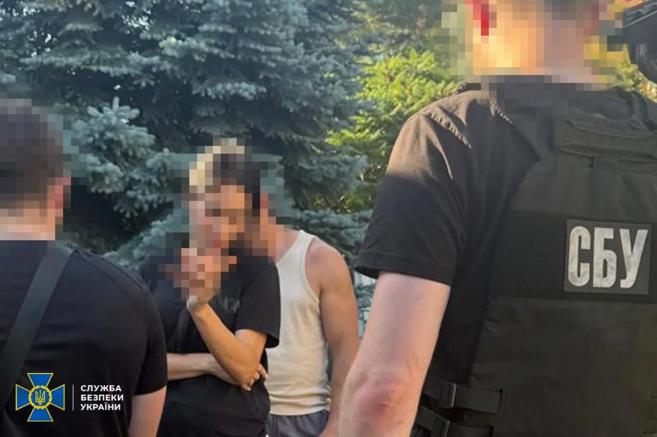 An official at ‘Centrenergo’ and two businessmen are suspected of embezzling 10.4 million hryvnias during procurement for thermal power stations