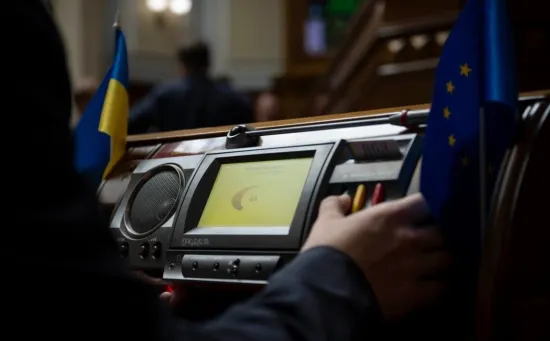 Рада підтримала декриміналізацію порно у першому читанні: що змінять