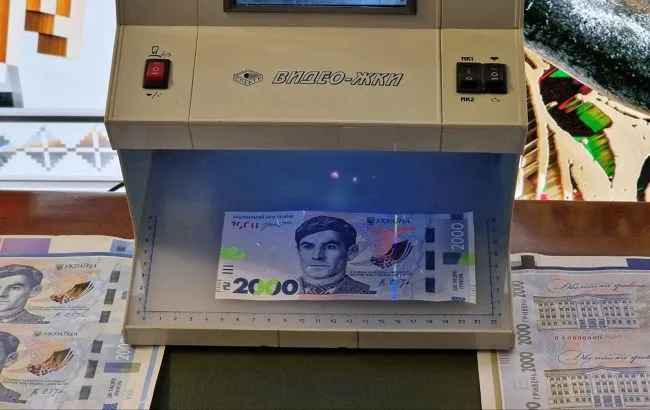 Will there be a 5,000-hryvnia banknote in Ukraine: what the NBU has to say about high-denomination notes